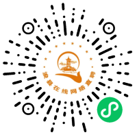 小程序码