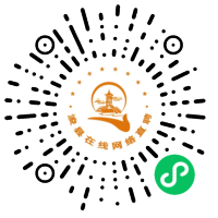 小程序码