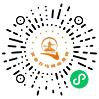 小程序码