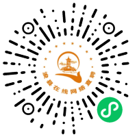 小程序码